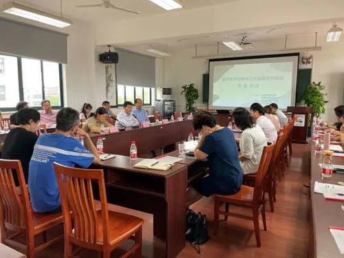 動態 區教學工作品質提升項目組到邵廠學校調研
